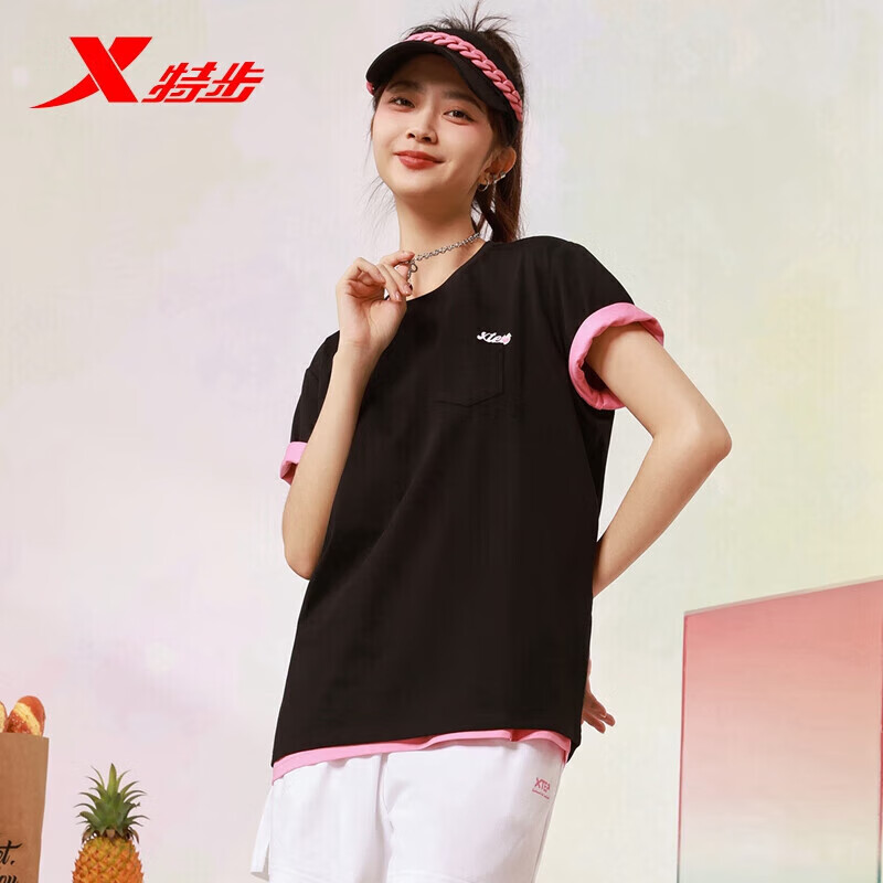 XTEP 特步 夏季短袖针织衫女运动T恤上衣877228010047 正黑色 2XL 59元（需用券）