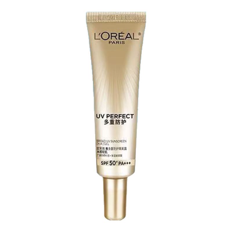 需首购、PLUS会员：欧莱雅LOREAL 小金管防晒隔离霜15ml*2 25.31元