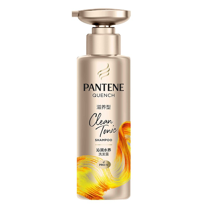 88VIP：PANTENE 潘婷 沁润水养洗发露 43.7元