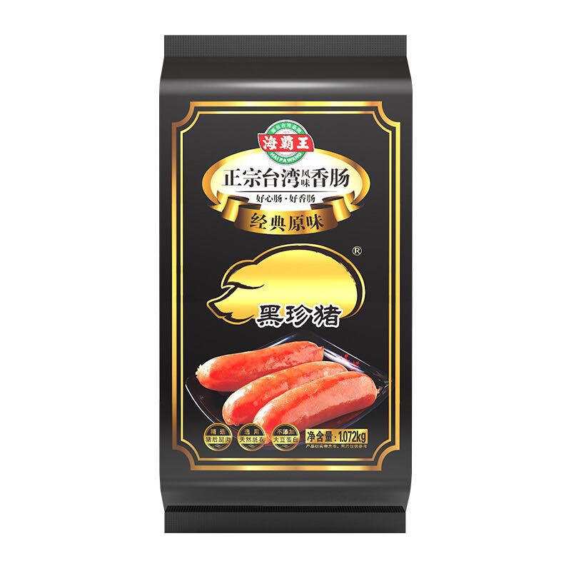 海霸王 黑珍猪香肠 经典原味 1.072kg 89.1元