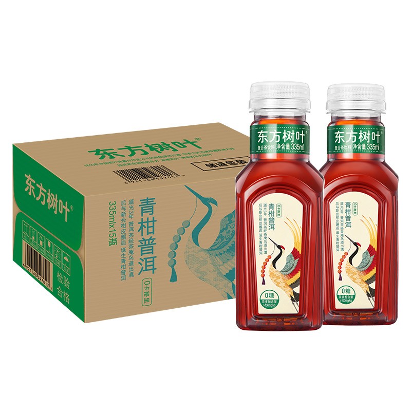 农夫山泉 NONGFU SPRING 东方树叶复合茶饮料青柑普洱335ml*15瓶 36.9元