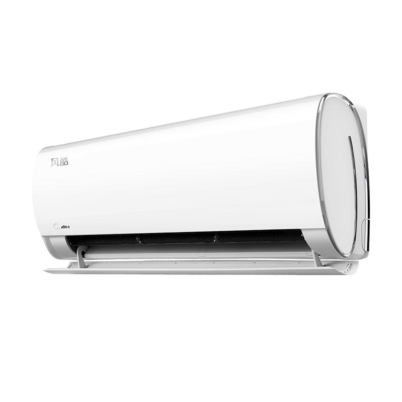 国家补贴：Midea 1.5匹 风尊二代 新一级能效 KFR-35GW/N8MXC1Ⅱ 壁挂式空调 2128.21