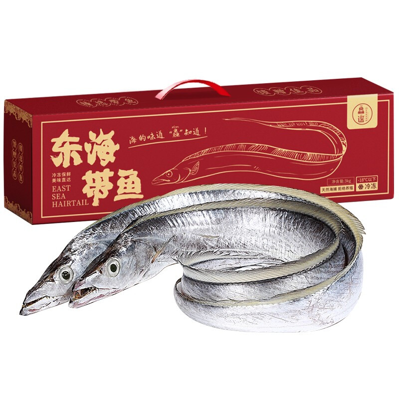 XIAN YAO 鱻谣 东海油带鱼礼盒装 净重6斤 15-20条 单条3-4两 119元