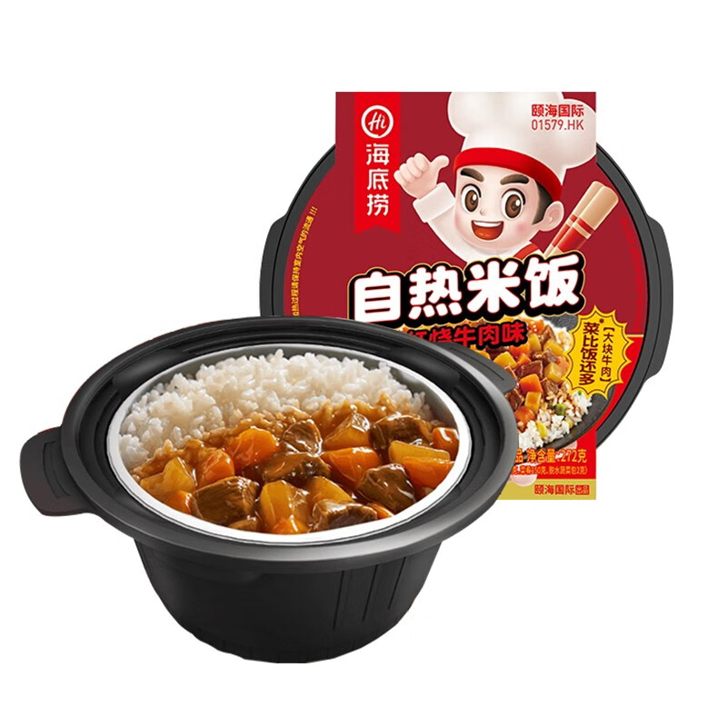 海底捞 红烧牛肉方便米饭272g（任选4件） 11元（需买4件，需用券）