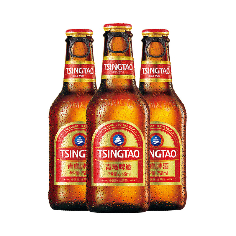 青岛啤酒 TSINGTAO 拉环小棕金箱啤 258mL 12瓶赠白啤 6 罐 44.58元