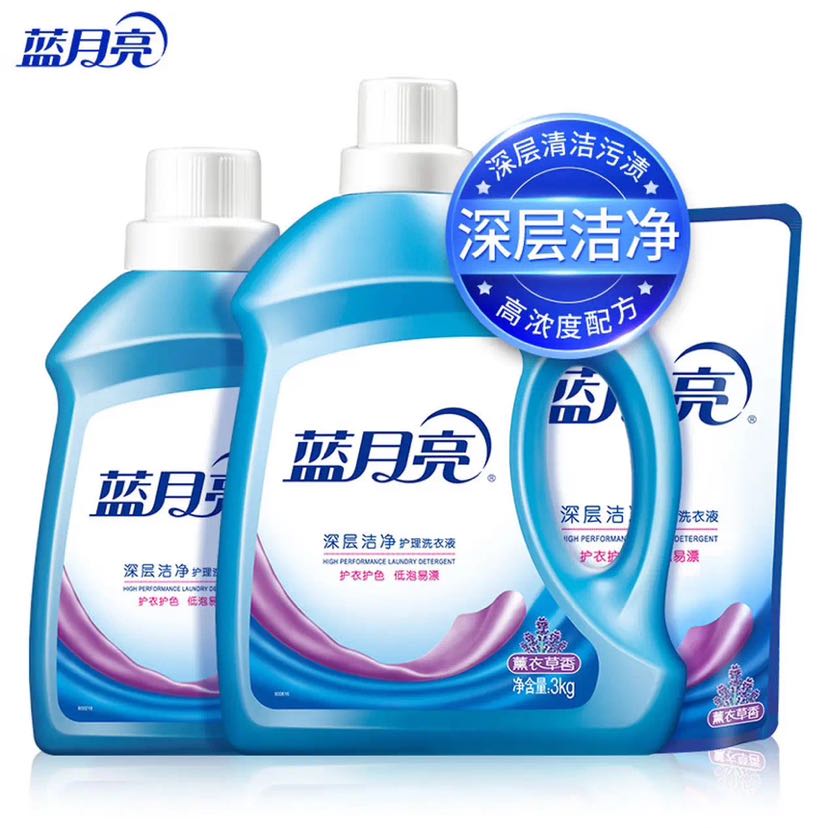 蓝月亮 深层洁净洗衣液12斤组合套装 60.9元(需用券)