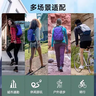 OSPREY Daylite Plus 20升 双肩包 398元 - 86线报 OSPREY Daylite Plus 20升 双肩包 398元 - 86线报