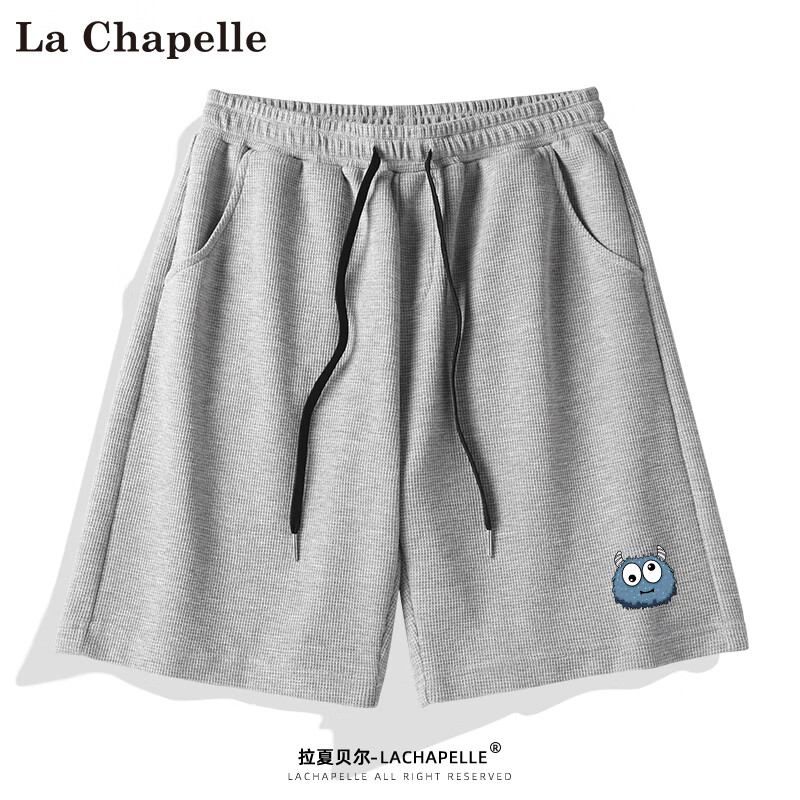 La Chapelle 男士华夫格运动短裤 任选2条 39.6元（需买2件，需用券）