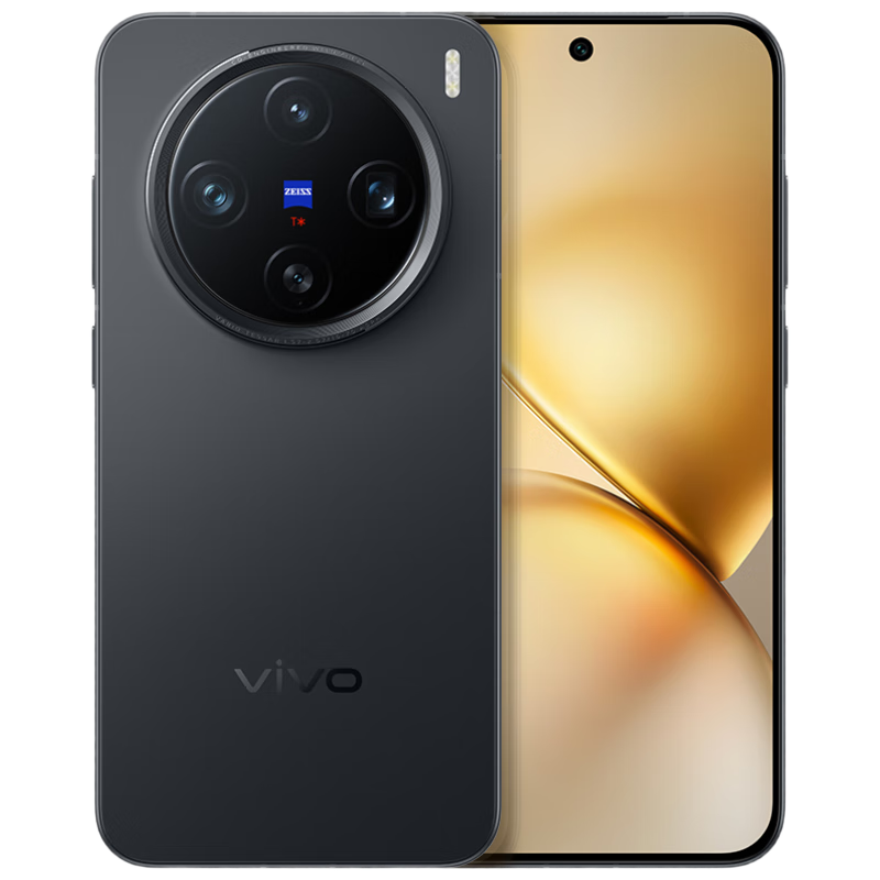 限地区：vivo X200 Pro mini 16GB+1TB 简黑 蔡司超级长焦 手机 移动轻合约 4564元（