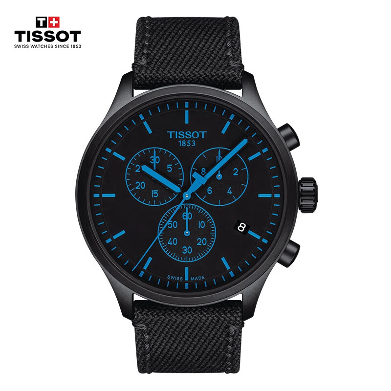 TISSOT 天梭 瑞士手表 速驰系列腕表 石英男表 T116.617.37.051.00 2520元包邮（拍下