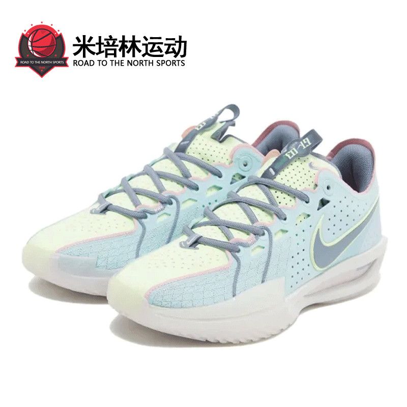 百亿补贴：NIKE 耐克 Air Zoom G.T. Cut 3 低帮 篮球鞋 男女款 蓝色 DV2918-401 574元