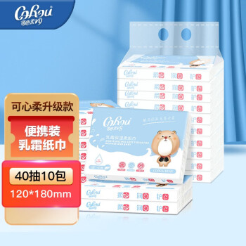 CoRou 可心柔 婴儿乳霜保湿面巾纸宝宝用柔纸巾 40抽10包 ￥11.9