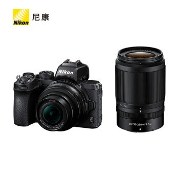 历史低价:Nikon 尼康 Z 50 APS-C画幅 微单套机(Z DX 16-50mm f/3.5-6.3 VR+50-250mm f/4.5-6.3 VR镜头) 7599元包邮