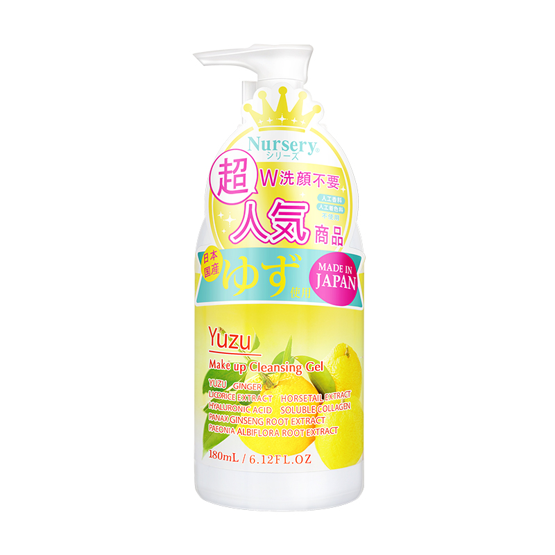 88VIP：Nursery 娜斯丽 卸妆洁面啫喱 180ml 71.8元