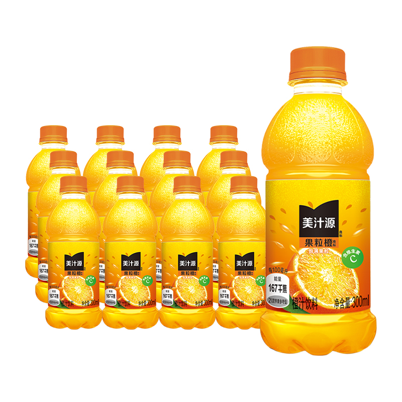 88VIP：美汁源 果粒橙 300ml*12瓶*2箱 21.5元