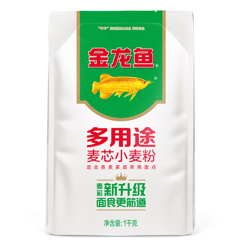 金龙鱼 中筋小麦粉 2斤 多用途 麦芯粉 4.19元