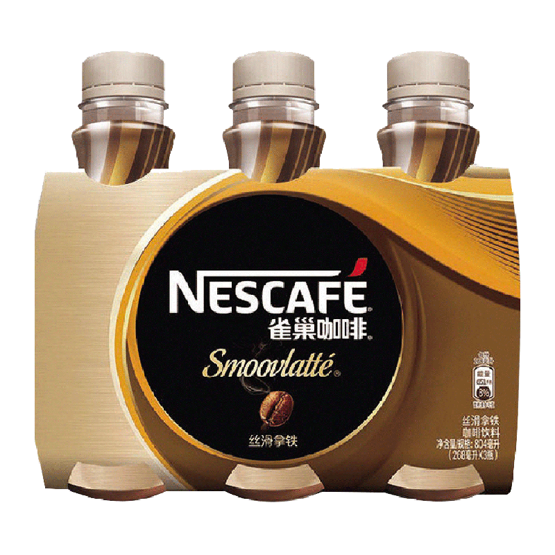 Nestlé 雀巢 Nestle/雀巢咖啡 即饮咖啡丝滑拿铁268ml*3瓶 ￥5.86