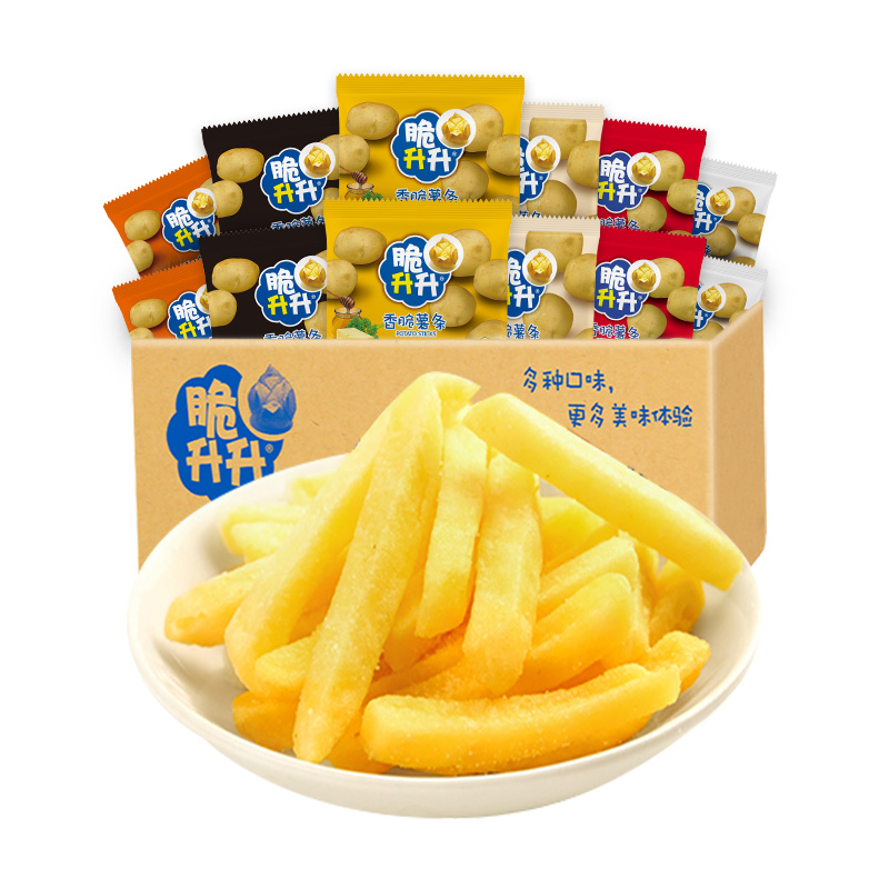 88VIP：脆升升 蜂蜜黄油味薯片 10包 12元（需用券）