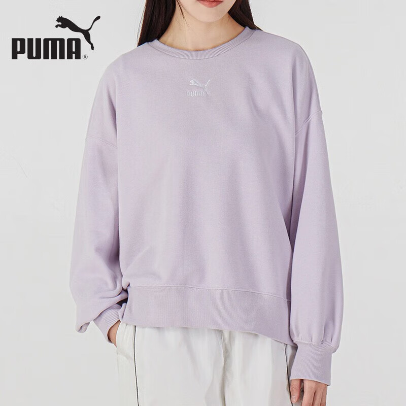 PUMA 男款运动卫衣 535327-17 54.5元
