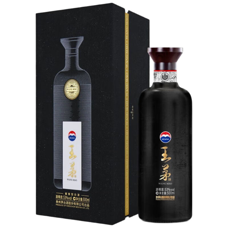 茅台 王茅祥雅 53° 酱香型白酒 500ml 599元