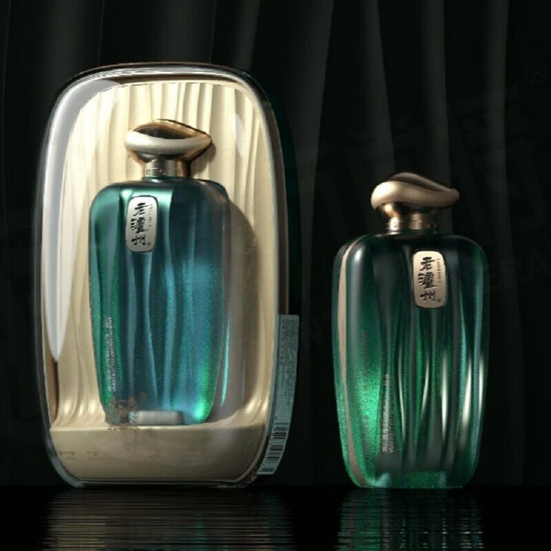 泸州老窖老泸州蓝耀500ml2瓶礼盒装248元需用券