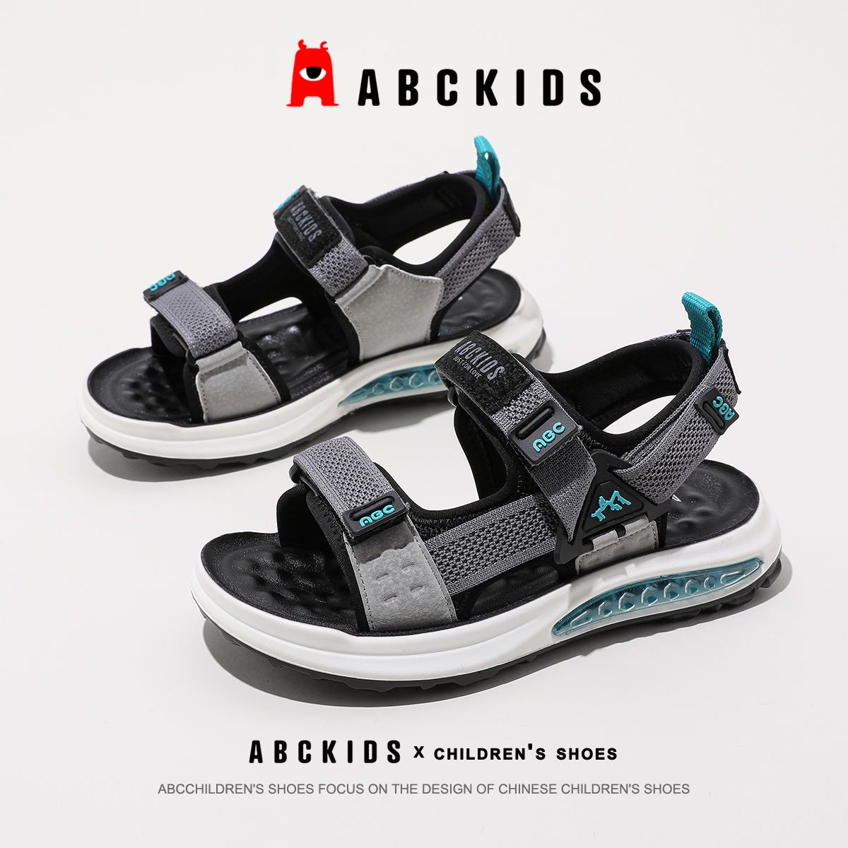 百亿补贴：ABCKIDS 童鞋男童鞋凉鞋2024夏季儿童透气露趾沙滩鞋中大童运动鞋 