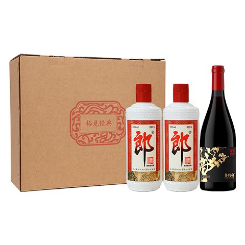 郎酒 郎牌郎酒 53度 500mL*2+干红 750mL*1 礼盒装 送礼