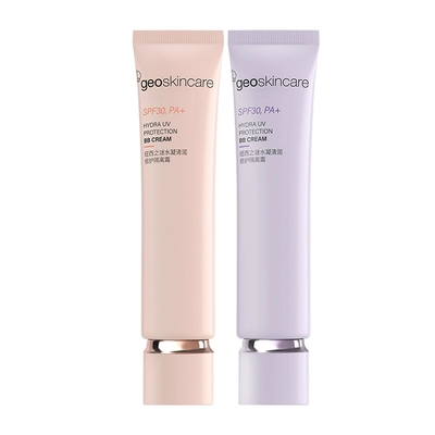 geoskincare 纽西之谜 水凝清润倍护防晒隔离霜 40ml 27.22元包邮+178淘金币(需领