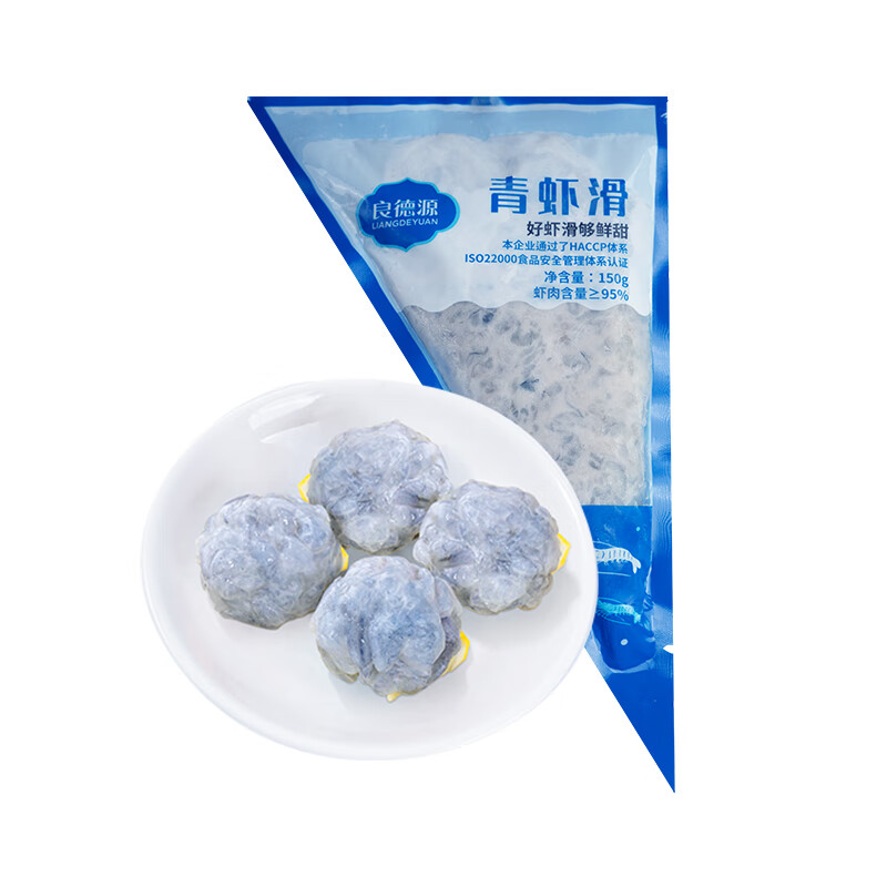 Liangdeyuan 良德源 鲜甜青虾滑150g虾含量95%儿童早餐半成品火锅食材海鲜预制