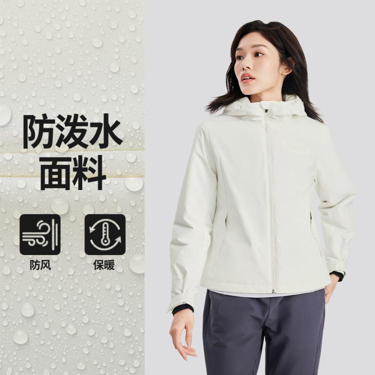 SKECHERS 斯凯奇 女款棉服 279元