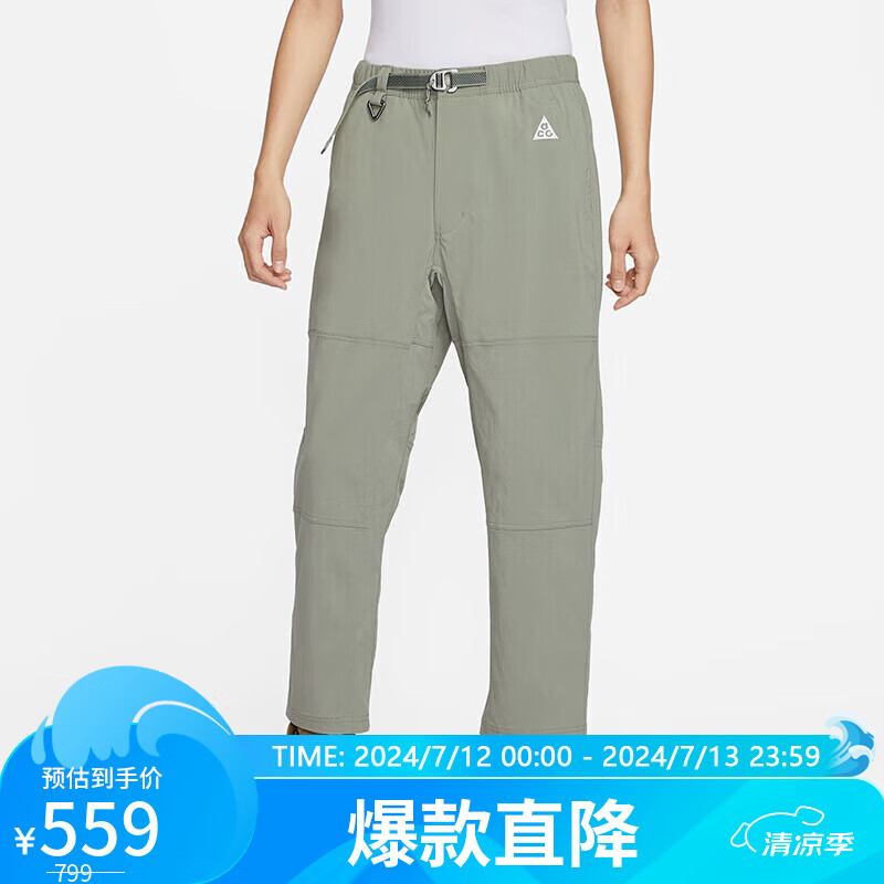 NIKE 耐克 运动裤男子防晒登山ACG裤子春夏FN2451-053泥灰L FN2451-053暗泥灰/绿古-