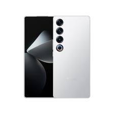 MEIZU 魅族 21 PRO 5G智能手机 12GB+256GB 4416.5元
