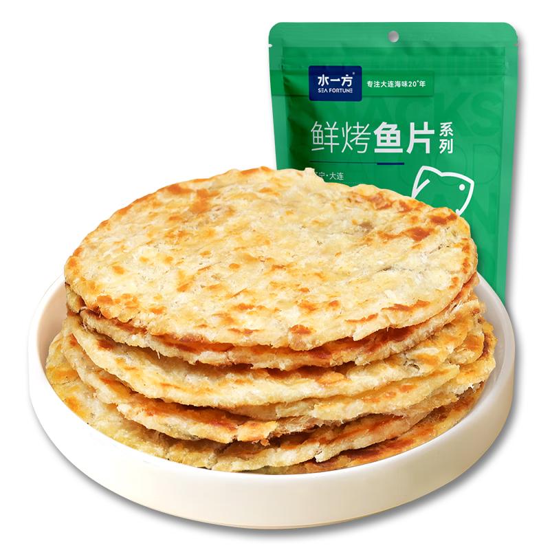 水一方 限时1小时水一方 烤鱼片 先生鱼片60g 5.67元