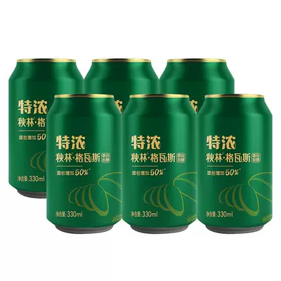 秋林格瓦斯 面包增加50﹪ 发酵饮料330ml*6 13.01元