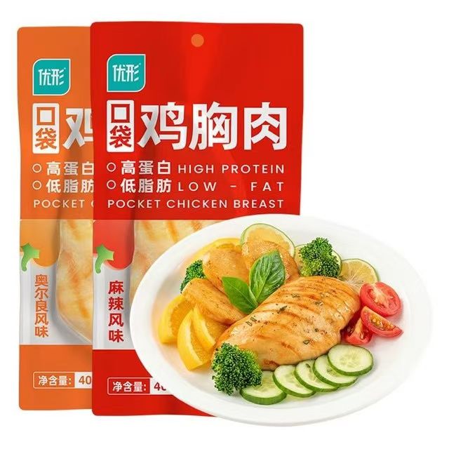 ishape 优形 口袋鸡胸肉10袋（400g） 20.16元（需买3件，需用券）