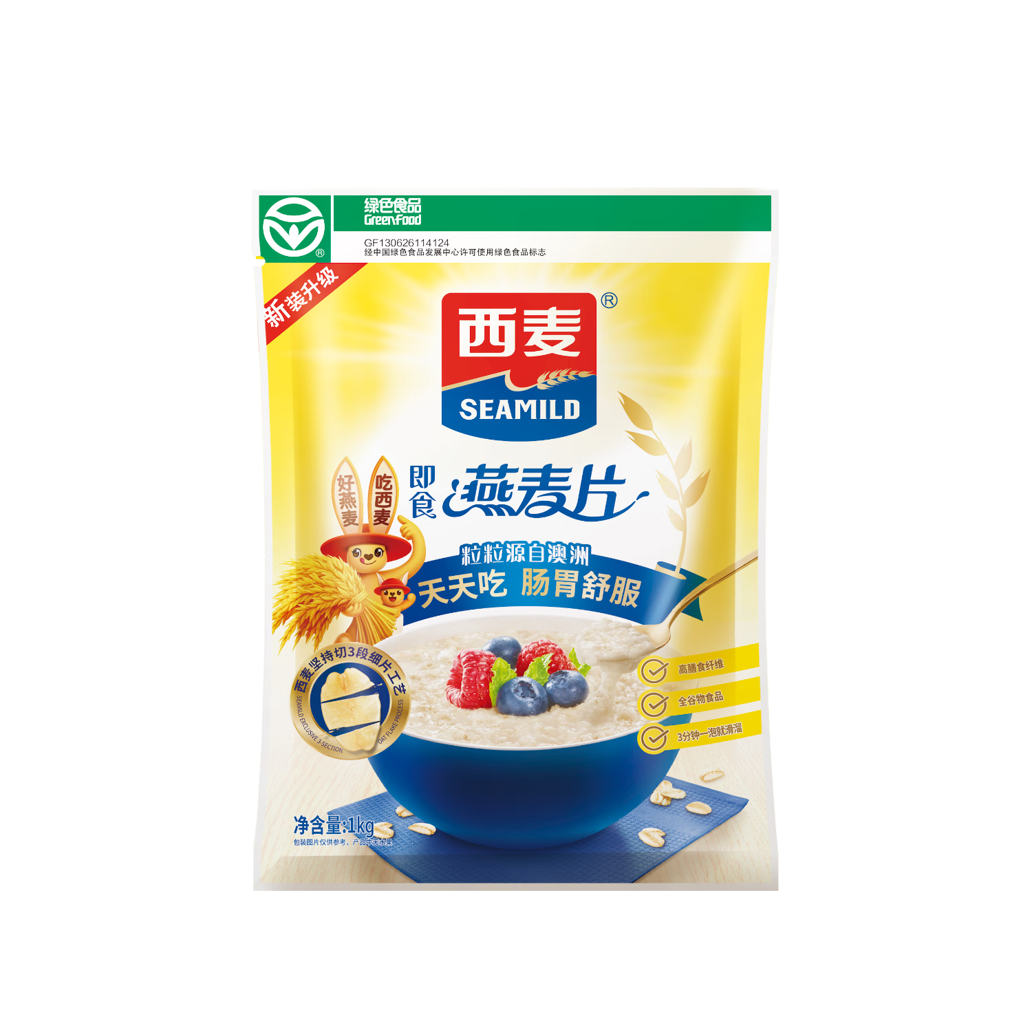 西麦 即食燕麦片1000g袋 × 3件 35.7元（合11.9元/件）