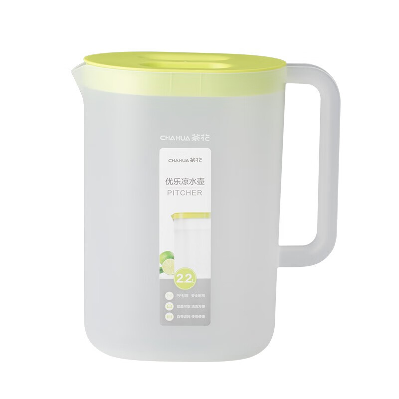 茶花 057003 凉水壶 2.2L 绿色 12.9元