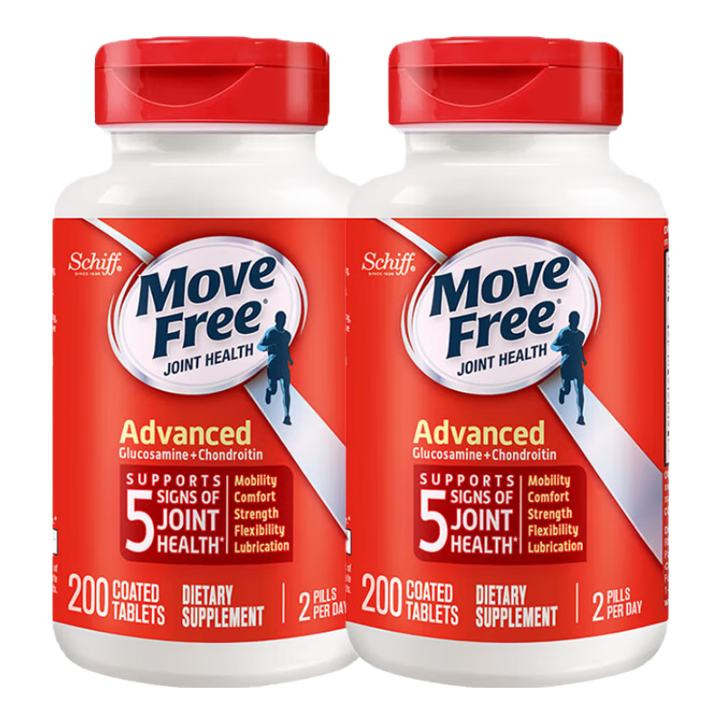 movefree益节氨糖软骨素钙片红瓶 200粒*2瓶 305.72元包邮