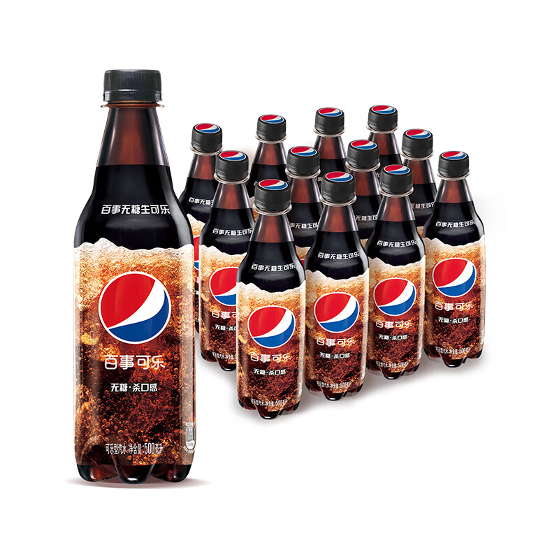 pepsi 百事 可乐杀口感国产生可乐零度无糖碳酸饮料整箱500ml*12瓶汽水 24.6元