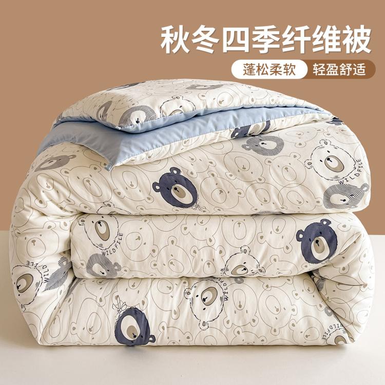 Hodo 亲肤保暖冬被春秋被家用被子被芯加厚8斤四季通用棉被宿舍单人被 65.55元 - 86线报