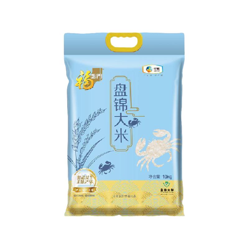 福临门 盘锦大米10kg---券后37.08元