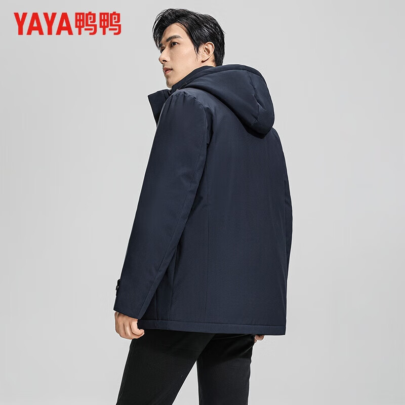 YAYA 鸭鸭羽绒服 男厚款连帽高蓬松羽绒商务夹克 运费补贴 266.71元（需用券