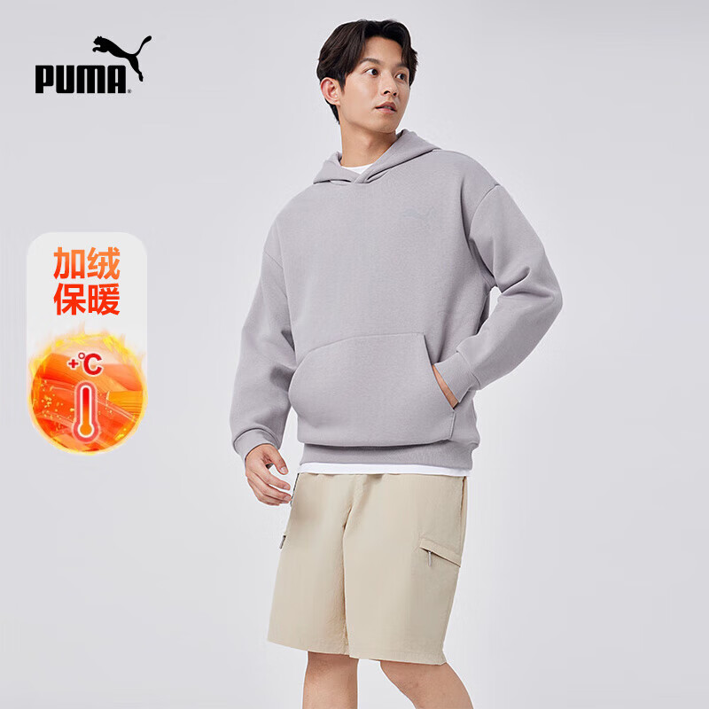 PUMA 彪马 卫衣男秋季新款透气简约连帽衫ELEVATED HOODIE FL 686854 M 169元（需用券