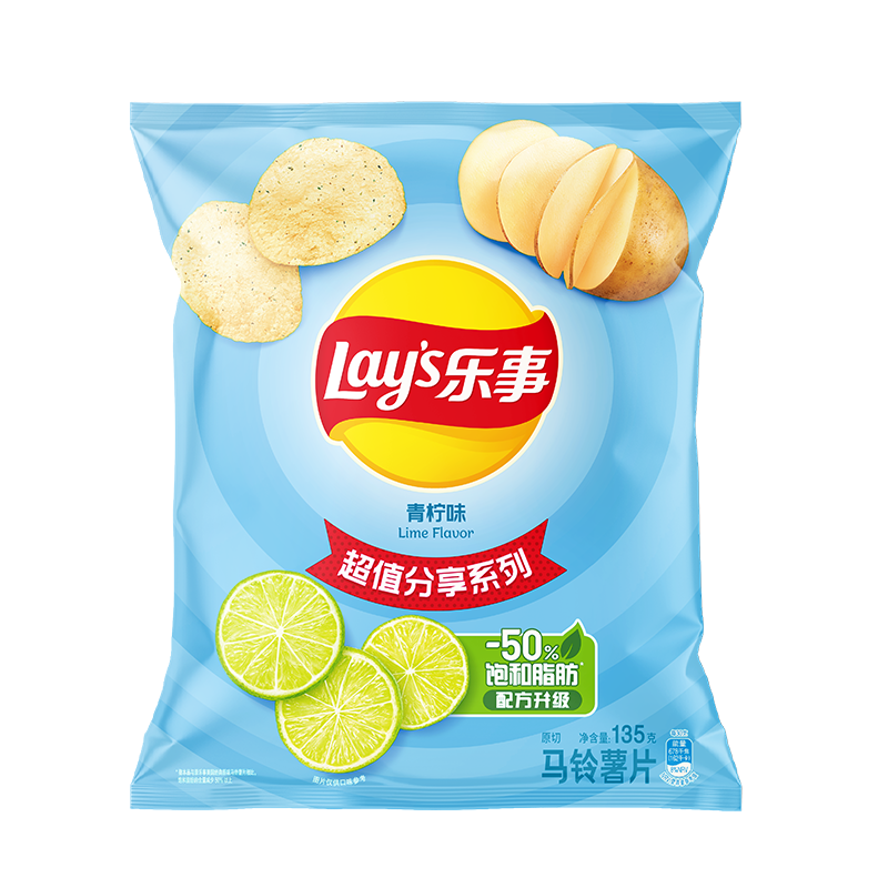 Lay's 乐事 马铃薯片 青柠味 135g 9.9元