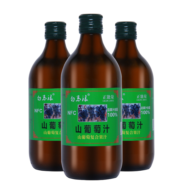 白马浪 山葡萄汁 500ml*2瓶 12.8元包邮（需用券）