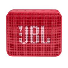 京东百亿补贴：JBL GO ESSENTIAL 音乐金砖青春版 便携式蓝牙音箱 169元