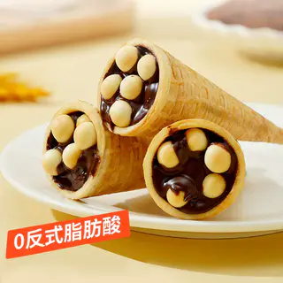 阿华田 满格华夫 阿华田可可酷脆筒 190g 蛋糕糕点 10.23元 - 线报酷 阿华田 满格华夫 阿华田可可酷脆筒 190g 蛋糕糕点 10.23元 - 线报酷