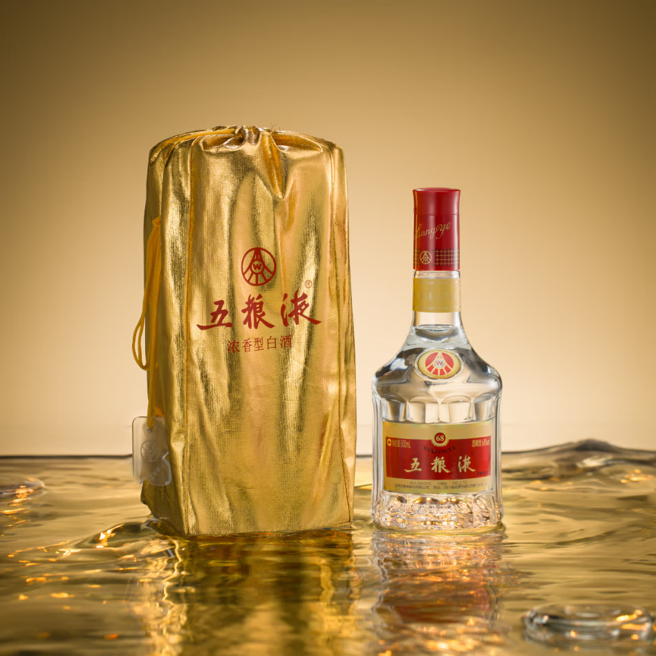 WULIANGYE 中国名酒 2022年  五粮液 五狼液 Wuliangye Glass 五粮液水晶装375ml $149 FREE DELIVERY - Uncle