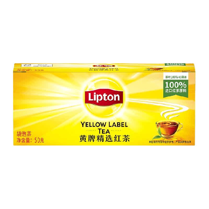 88VIP会员：立顿 精选红茶