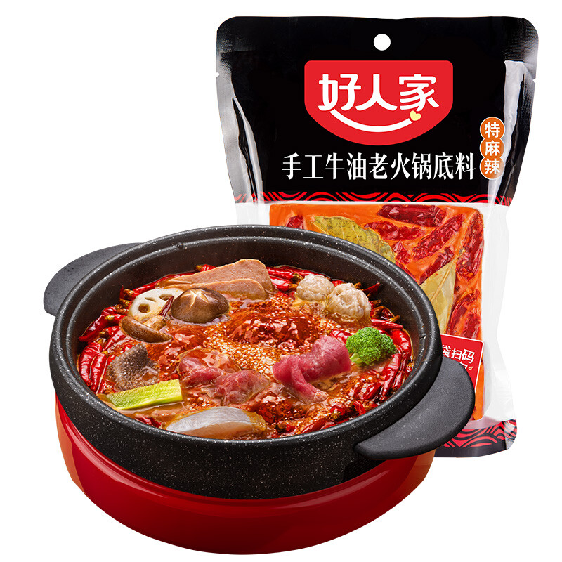 88VIP：TEWAY FOOD 好人家 特麻辣牛油手工火锅底料500g 16.53元（需买2件，需用券